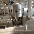 Drying Equipment High Speed Centrifugal Spray Drying Machine Talcum Powder Chemical Industrial Dryer Electricity Steam Oil Gas